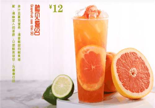 滇品爱上酸奶牛